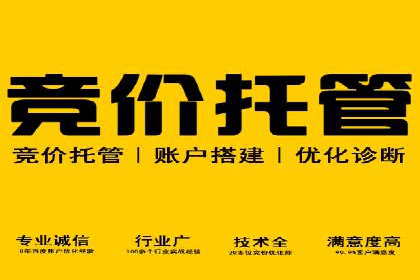 信息流广告运营：从数据看效果