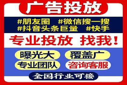 案例解读：如何优化SEM账户结构